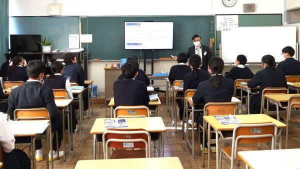 横須賀市立大津中学校 2年生対象　総合的な学習の時間「ポスターセッション」参加報告